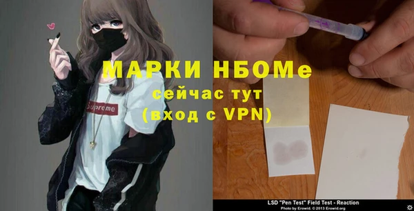 метадон Аркадак