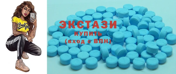 дурь Переславль-Залесский