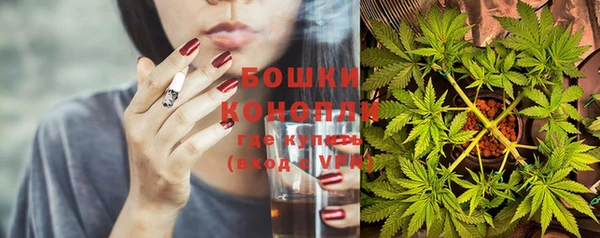 а пвп мука Баксан
