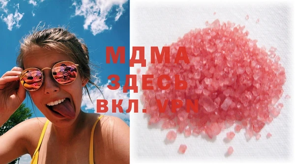 метадон Аркадак