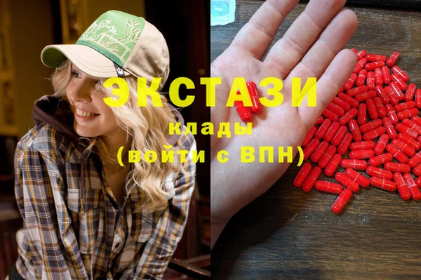 а пвп мука Баксан