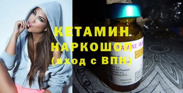 а пвп мука Баксан