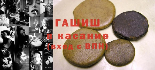 а пвп мука Баксан