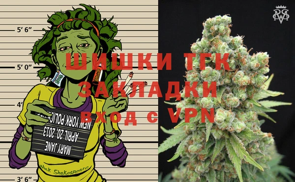 не бодяженный Пестово