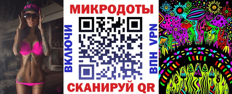 где продают наркотики  Мамоново  Галлюциногенные грибы MAGIC MUSHROOMS 