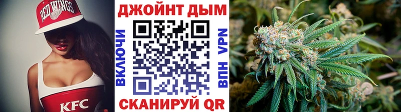 hydra ссылка  Мамоново  Марихуана White Widow  закладка 